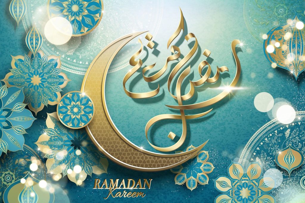 چاپ رمضان امسال 1403 - سپیاگرافیک