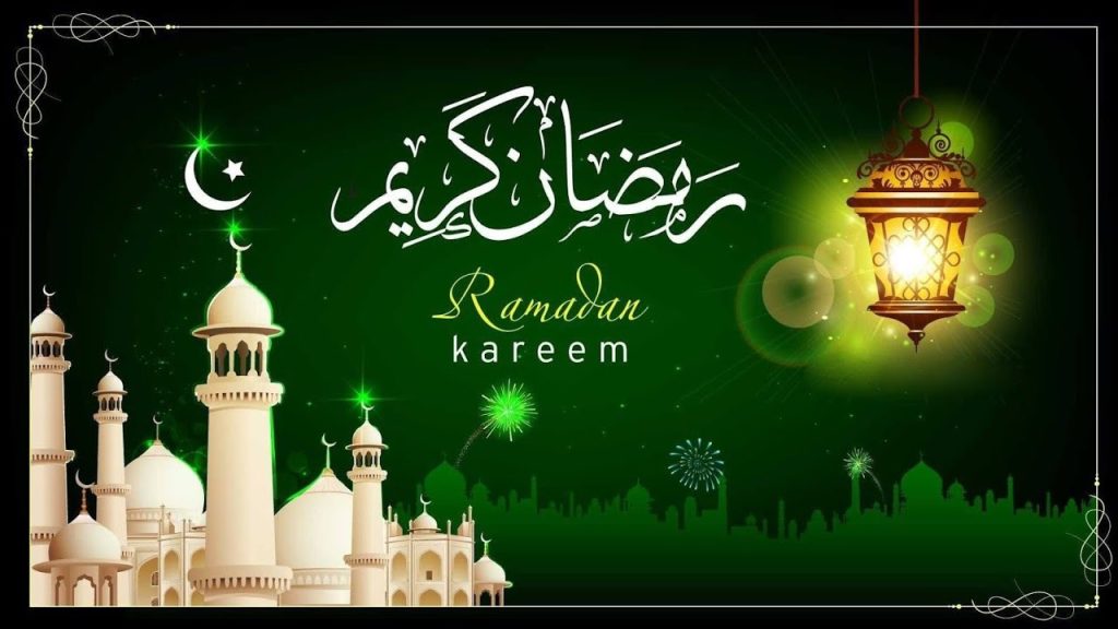 چاپ رمضان کریم مبارک - سپیا گرافیک